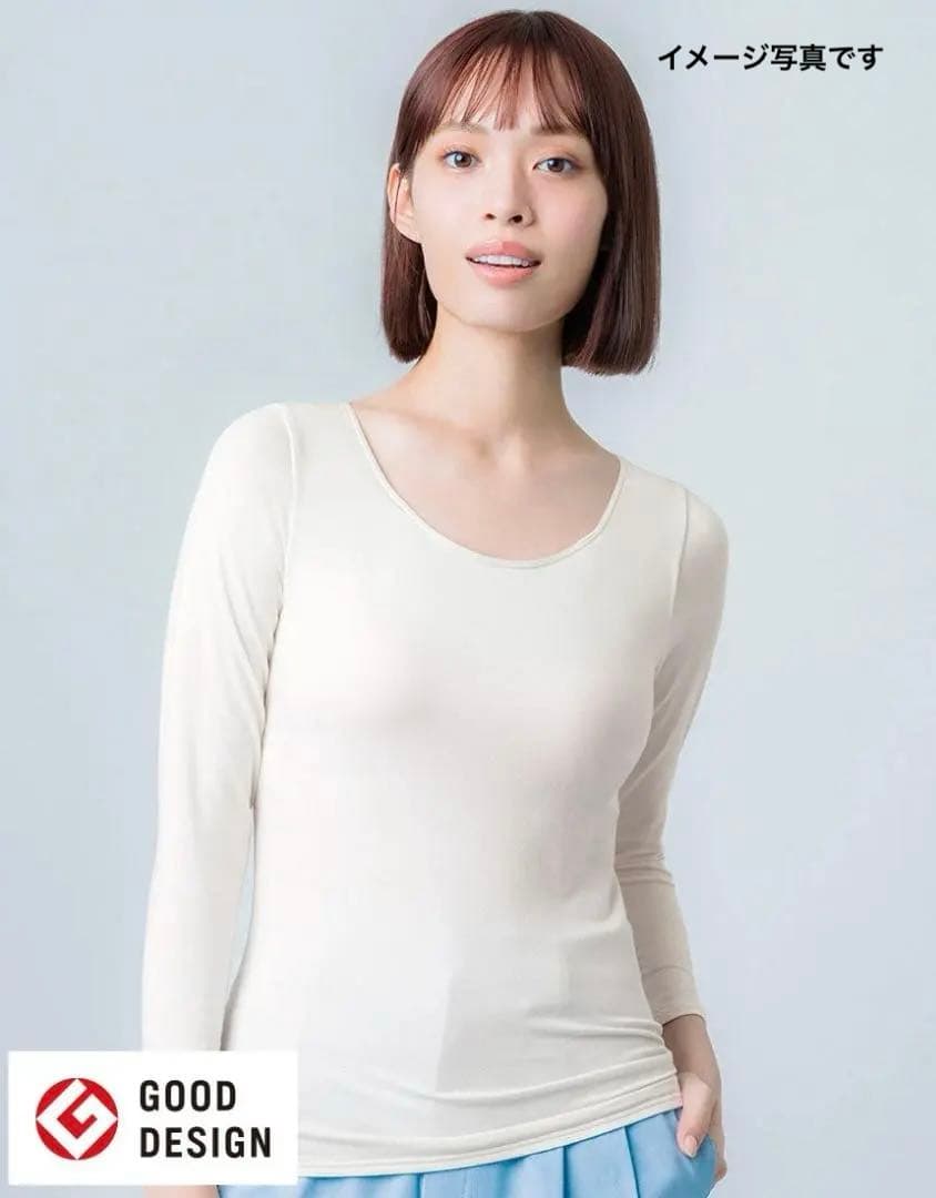 専用【ワコール】ウイング ラクしてキレイブラトップ 保温タイプカップ付きインナー