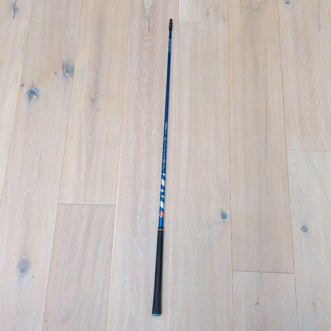 24ventus blue 5s 5w用 TMCシール テーラーメイド