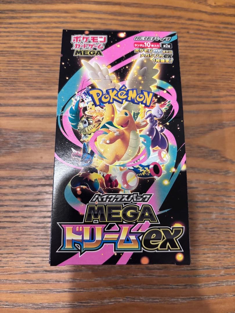 ポケモンカード　MEGAドリームex 1BOX シュリンなし　　未開封ボックス