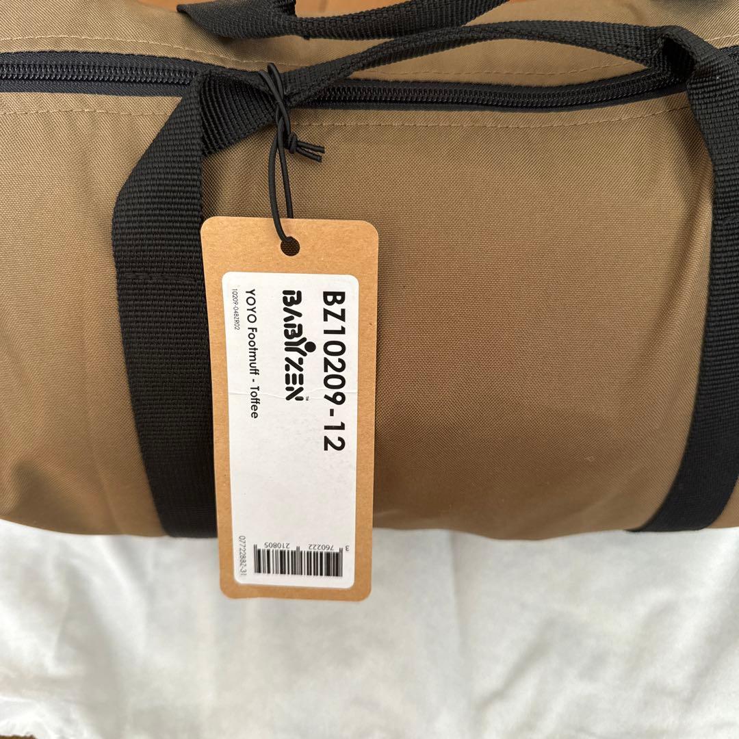 美品。使用頻度1度・短時間babyzen yoyo2 フットマフ