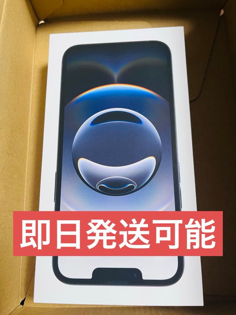 【未開封新品】Apple iPhone 16e 128GB ブラック