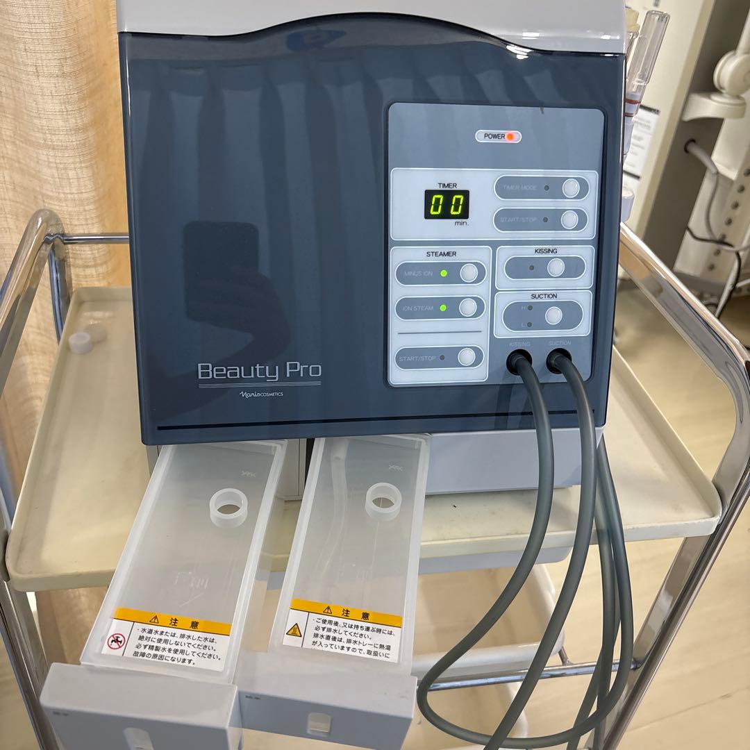 値下げ！ナリスビューティープロ　スチーマー　美品