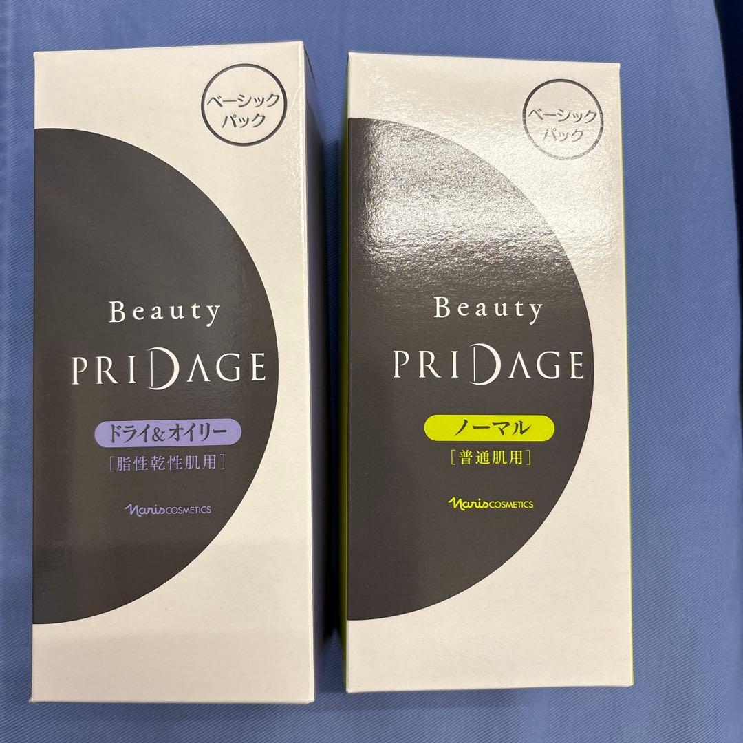 値下げ！ナリスビューティープロ　スチーマー　美品