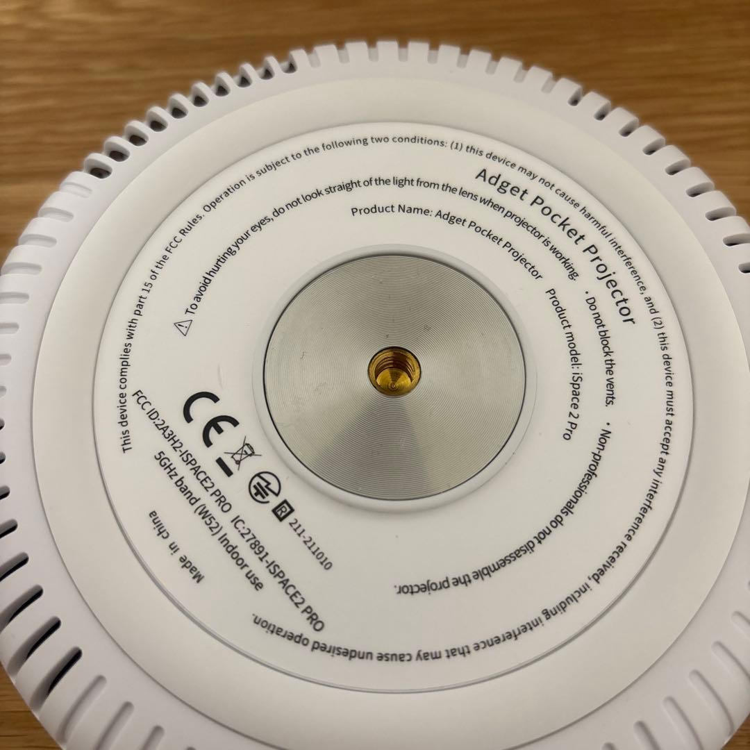 adget ポケットプロジェクター／ホワイト