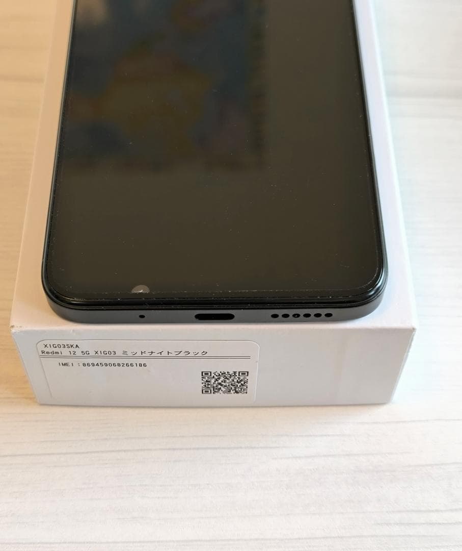 ♡Xiaomi♡ Redmi 12 5G XIG03 国内版 シムフリー