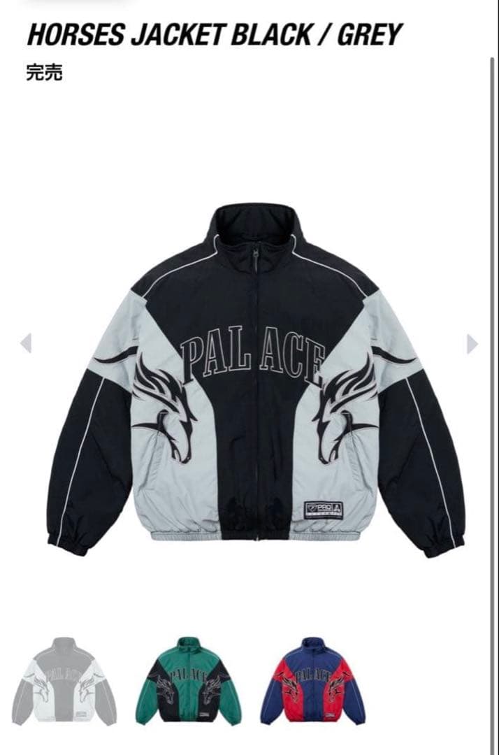 ジャケット・アウター PALACE HORSES JACKET BLACK / GREY Msize