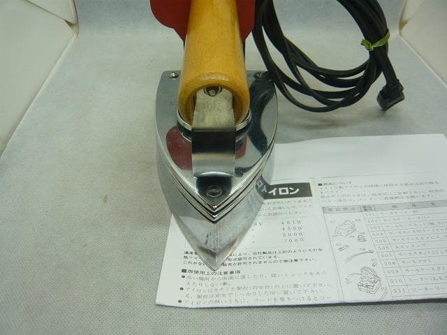 14日までお値引き中　タキイ 5型自動　タキイアイロン　 保管品　 和裁　洋裁