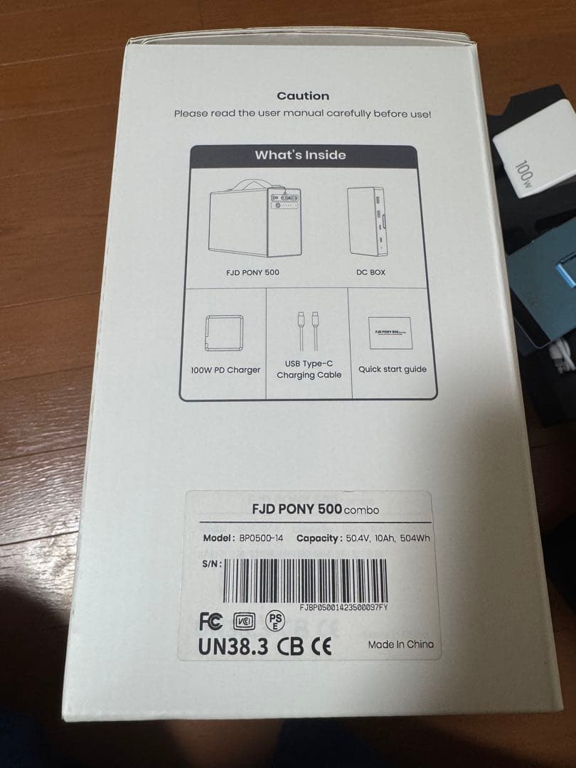 「FJD PONY 500 Combo (新品同様)