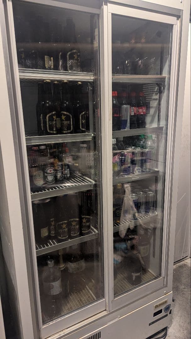 DAIWA 二重扉冷蔵庫 300W 5段棚