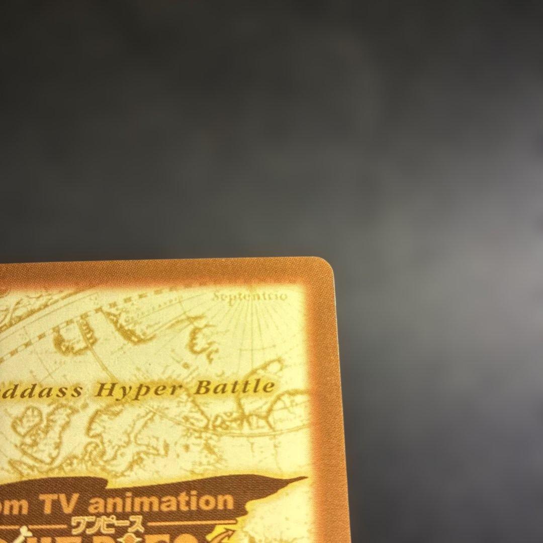 ☆美品☆【ONEPIECEカード】ルフィ 軍神 C288