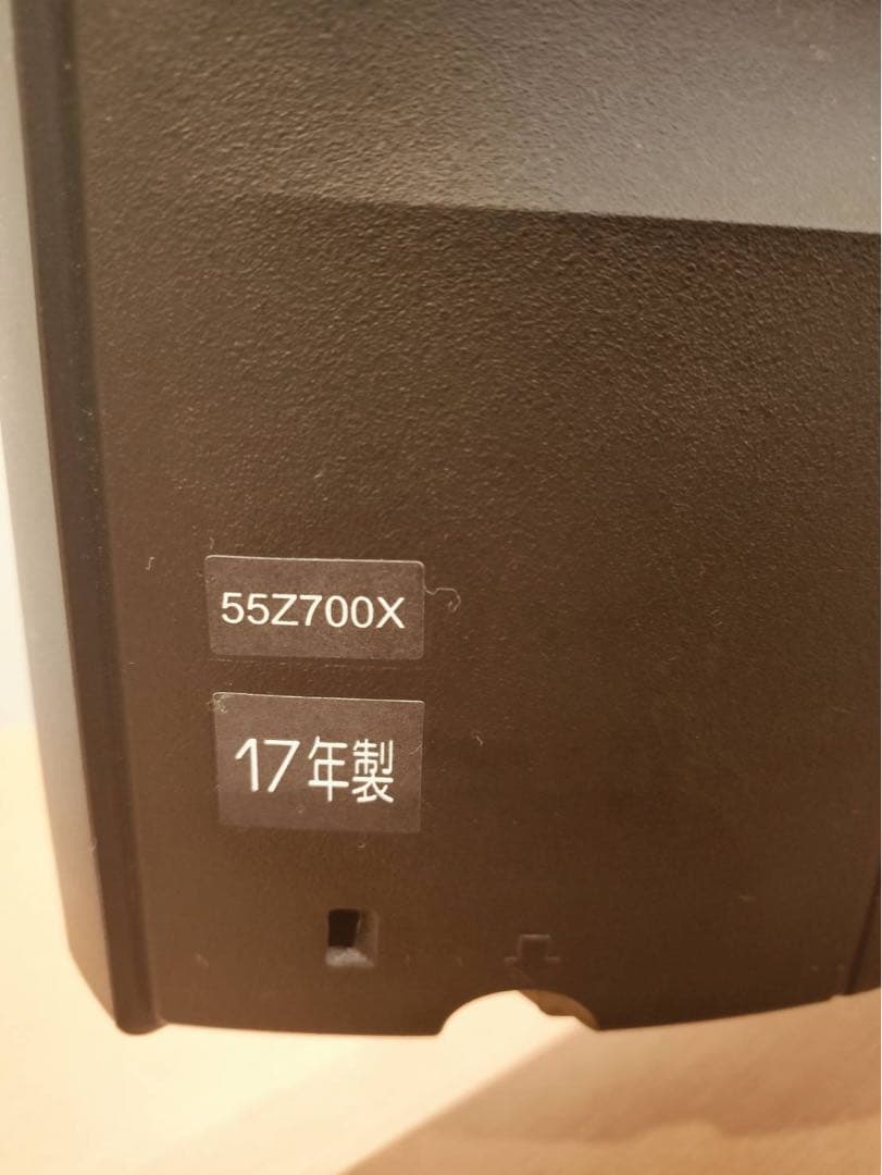 55Z700X 液晶テレビ 55インチタイムシフトREGZA