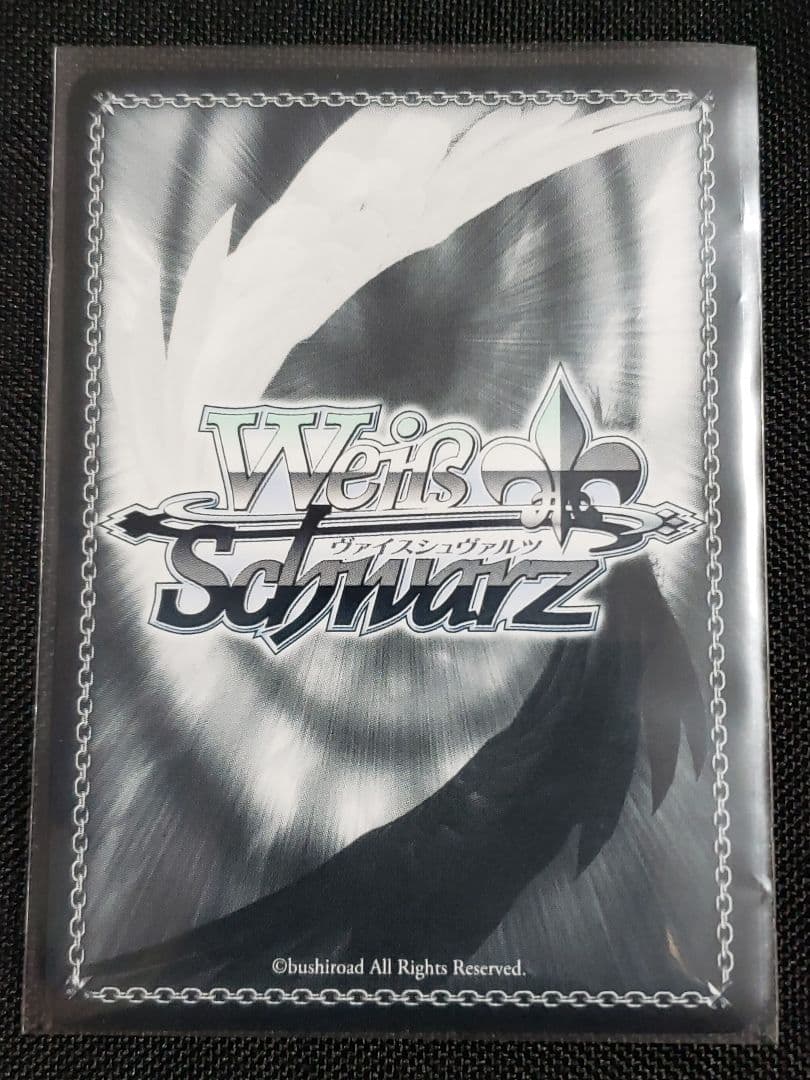 茜さす地でキミと 白上フブキ サイン入り SSP