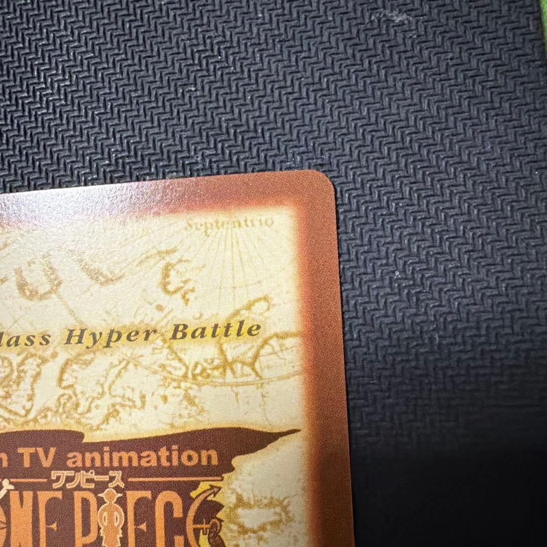 旧ワンピース カードダス ハイパーバトル ナミ C151 完美品