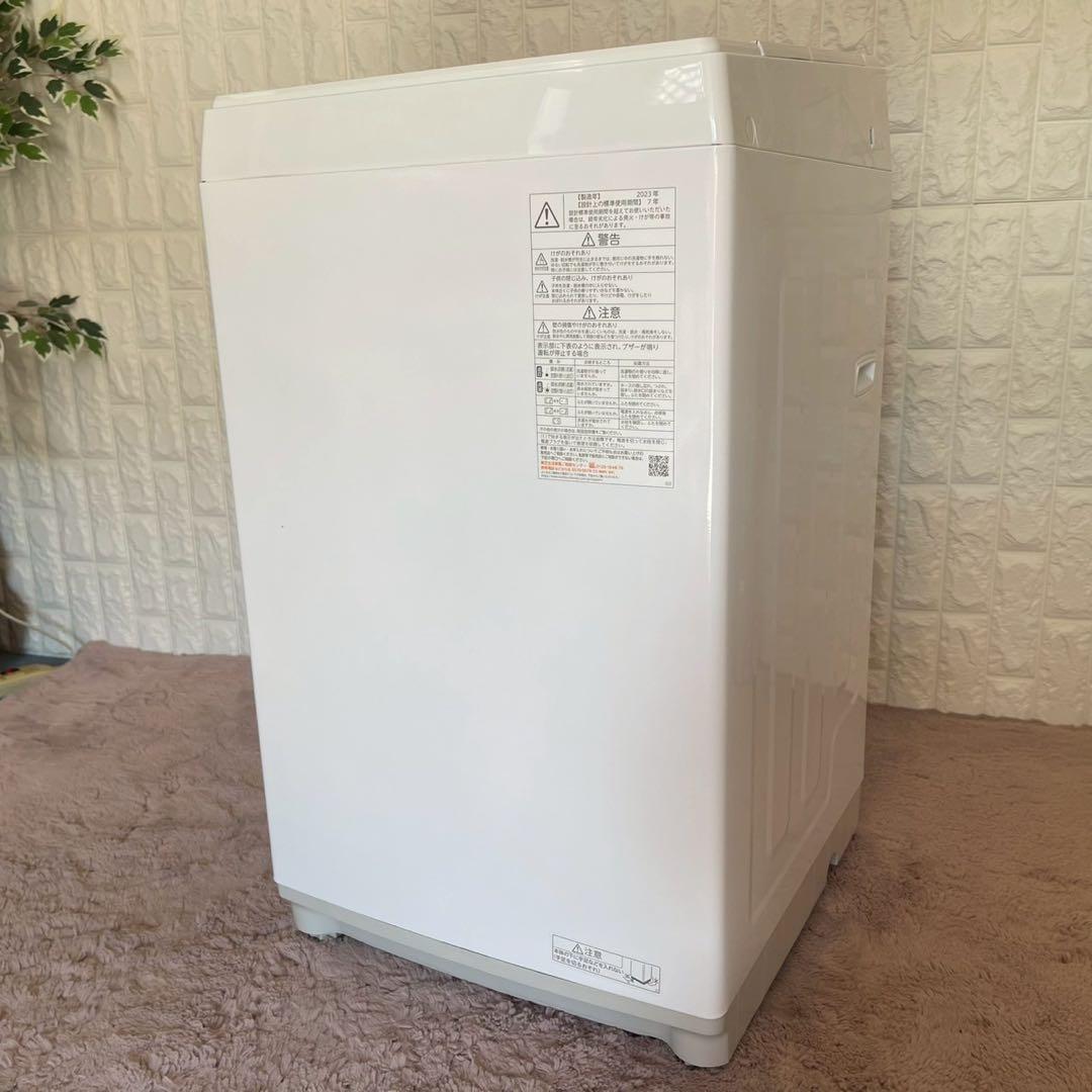 冷蔵庫・冷凍庫 anpan