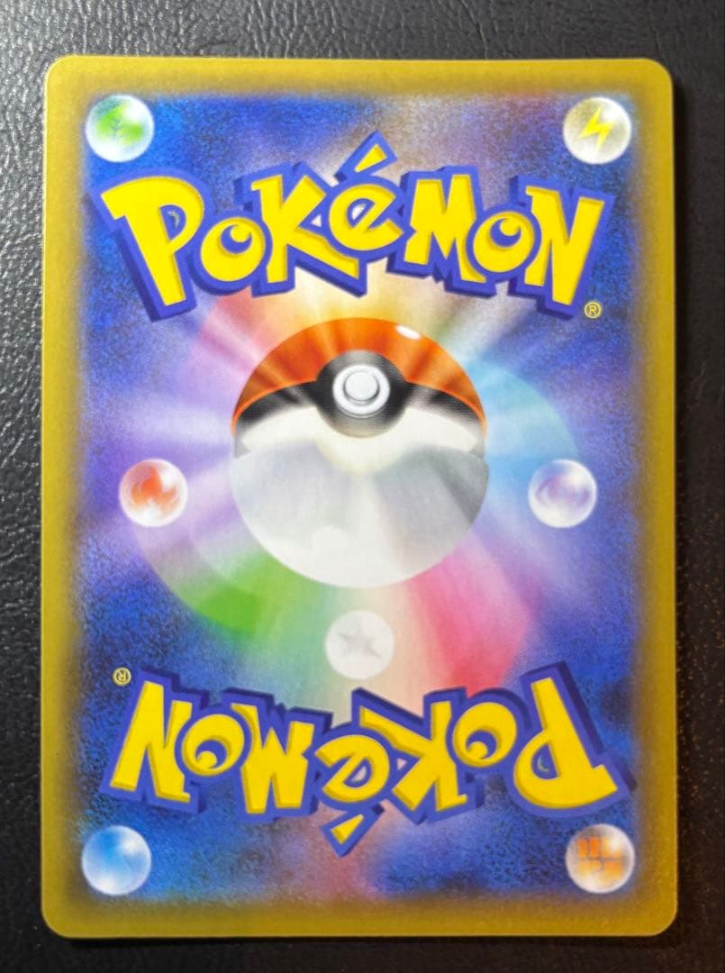 ブラッキー　　プロモカードパック 25th ANNIVERSARY editi…