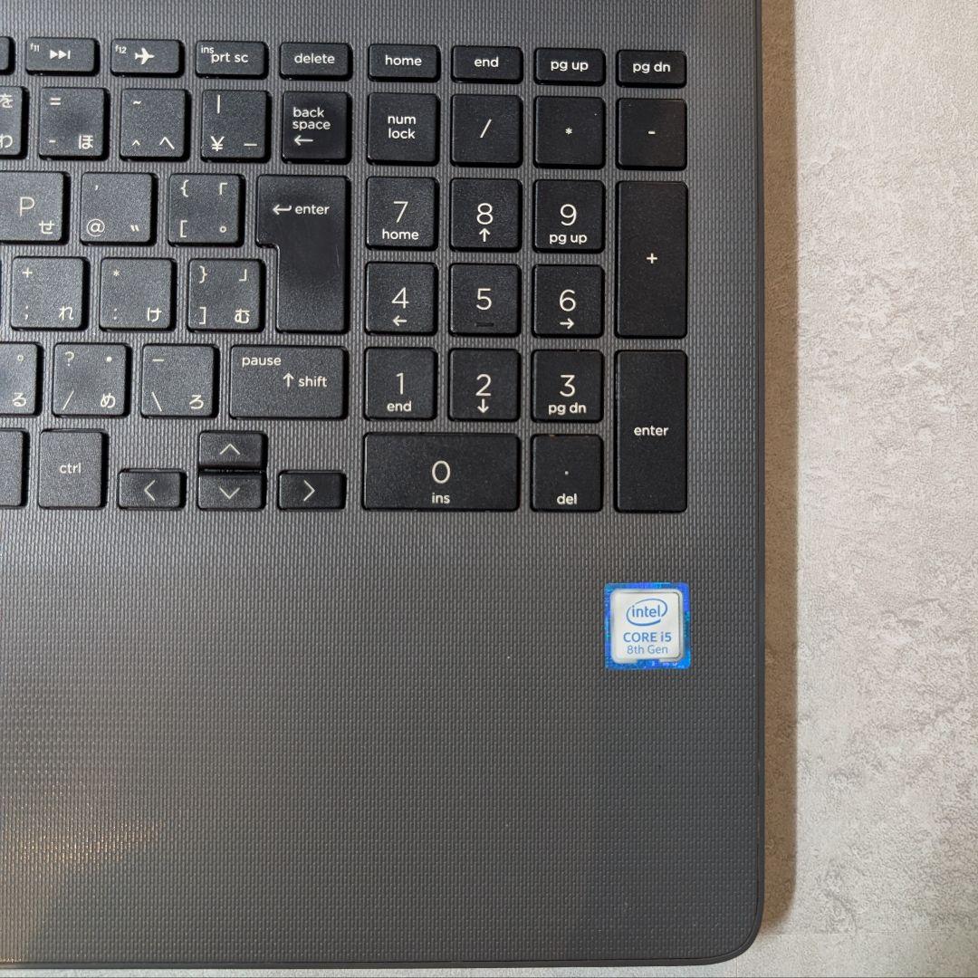 美品【 HP 250 G7】15型 i5 第8世代 8G SSD256G