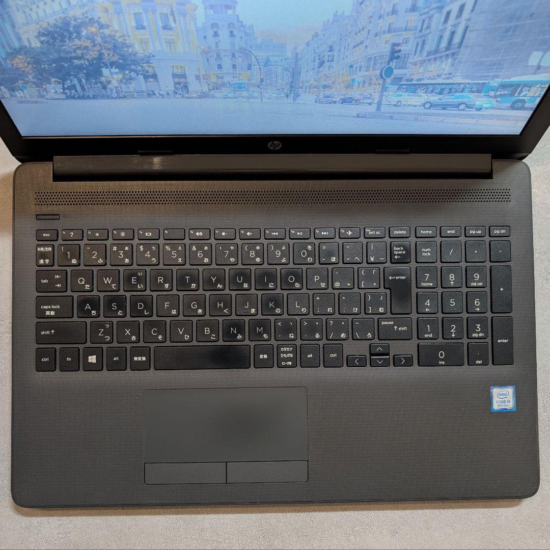 美品【 HP 250 G7】15型 i5 第8世代 8G SSD256G