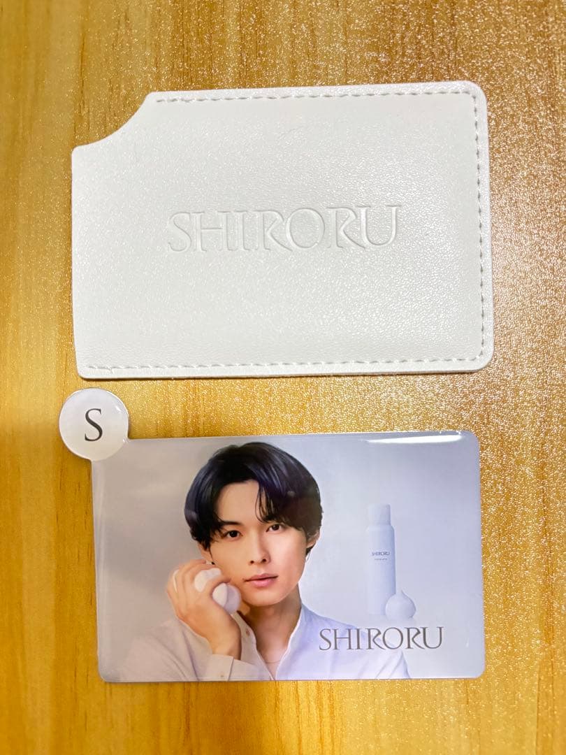 よ*ん様 松村北斗　肖像入りミラー　SHIRORU