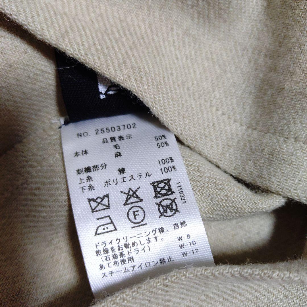 群言堂リネンウール刺繍袖プルオーバー