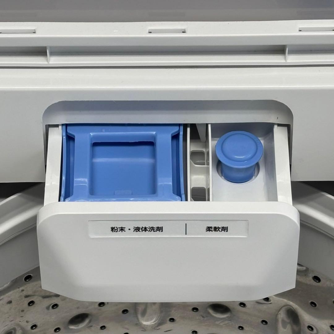 ∞送料込！設置対応◎2025 アイリス 7kg 洗濯機 ITW-70A01-WH