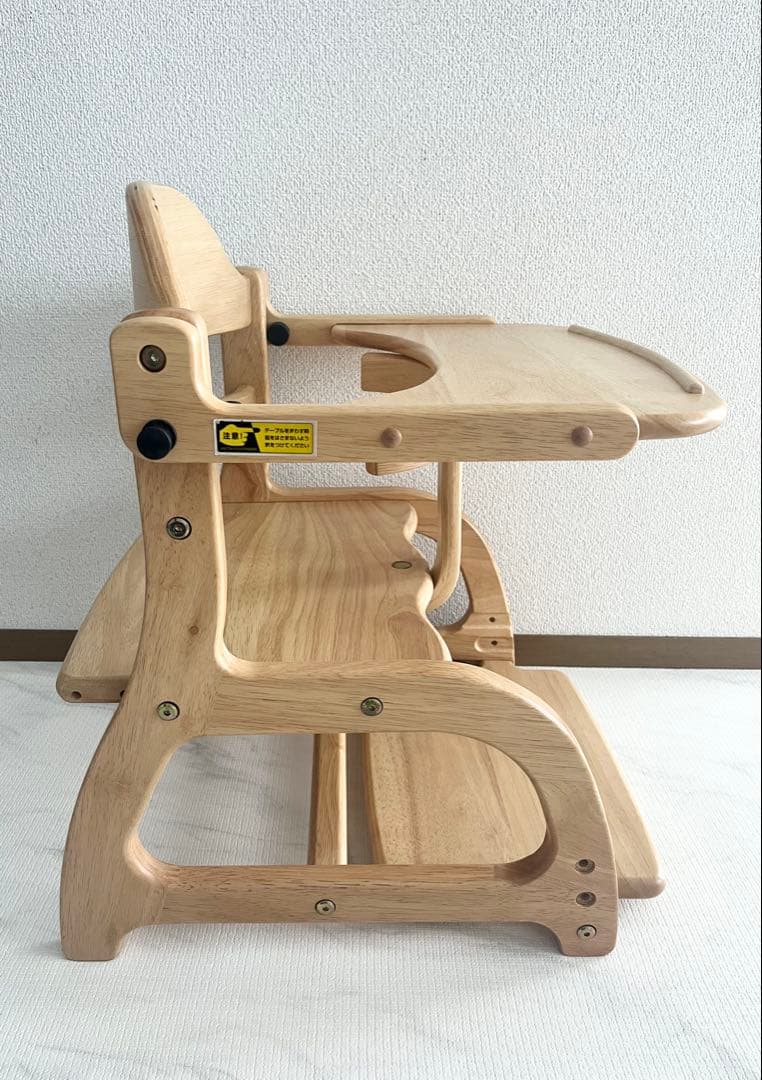 大和屋 すくすくローチェアⅡ 完成品発送 専用シート&セーフティベルトセット