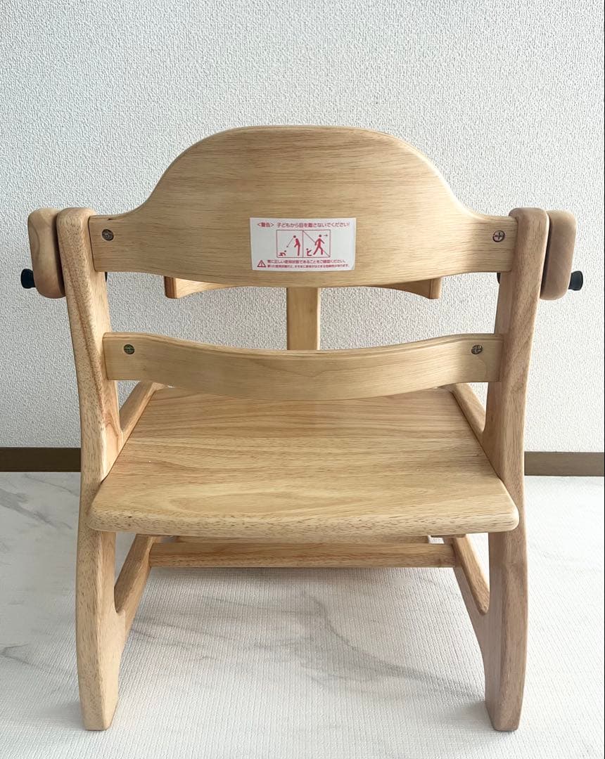 大和屋 すくすくローチェアⅡ 完成品発送 専用シート&セーフティベルトセット