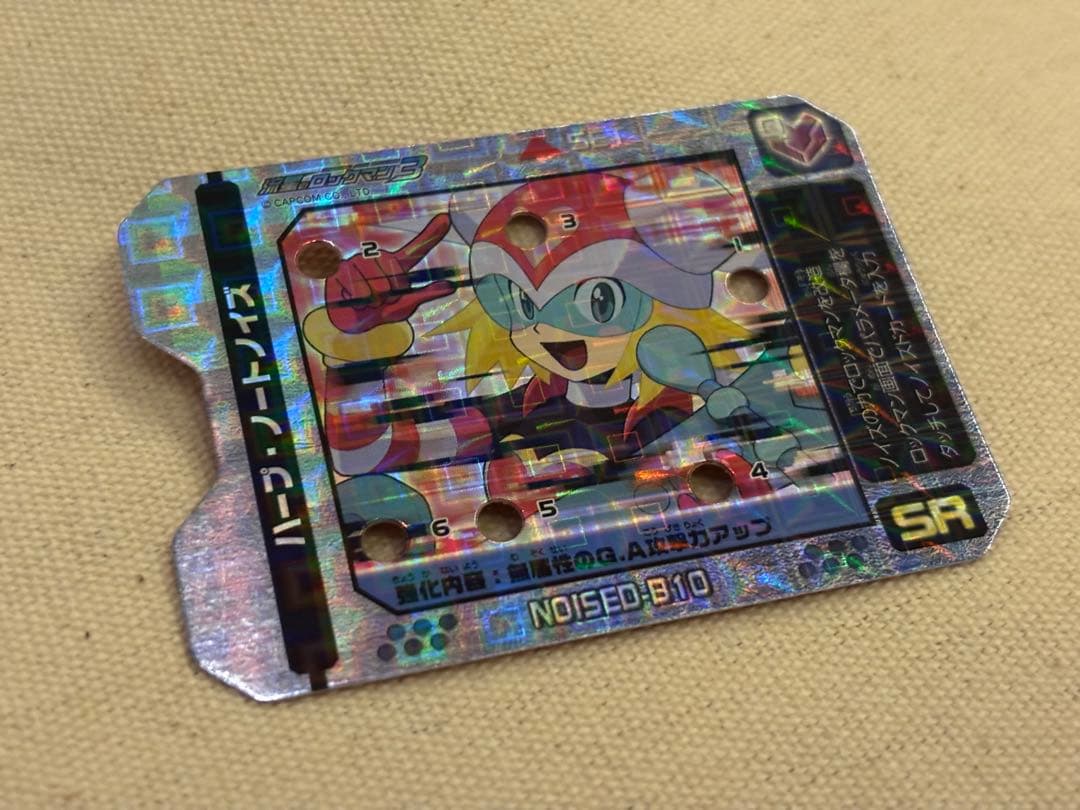 流星のロックマン　ノイズ改造ギア　ハープノートノイズ