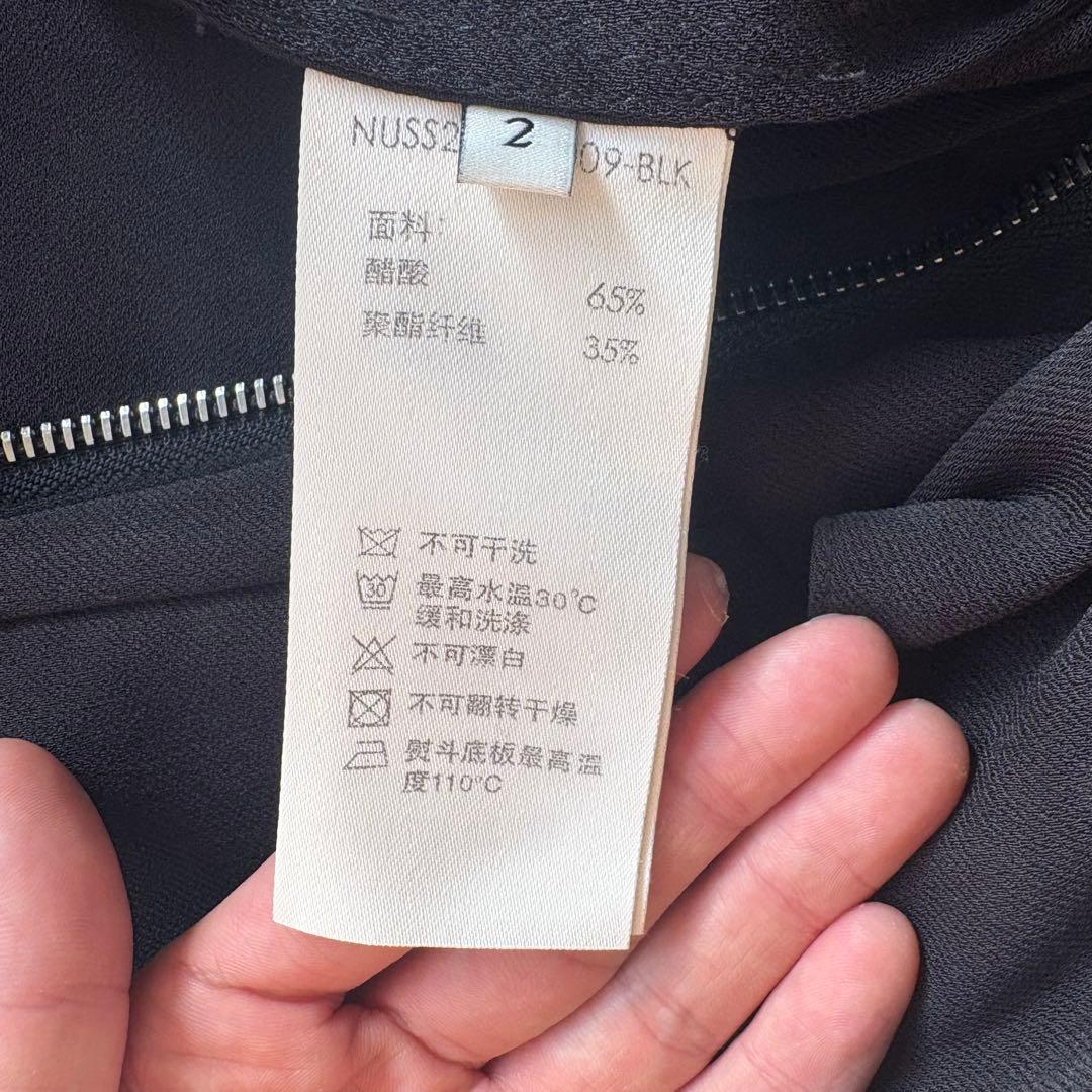 G*様 NULLUS 8 POCKETS DRAPE JACKET