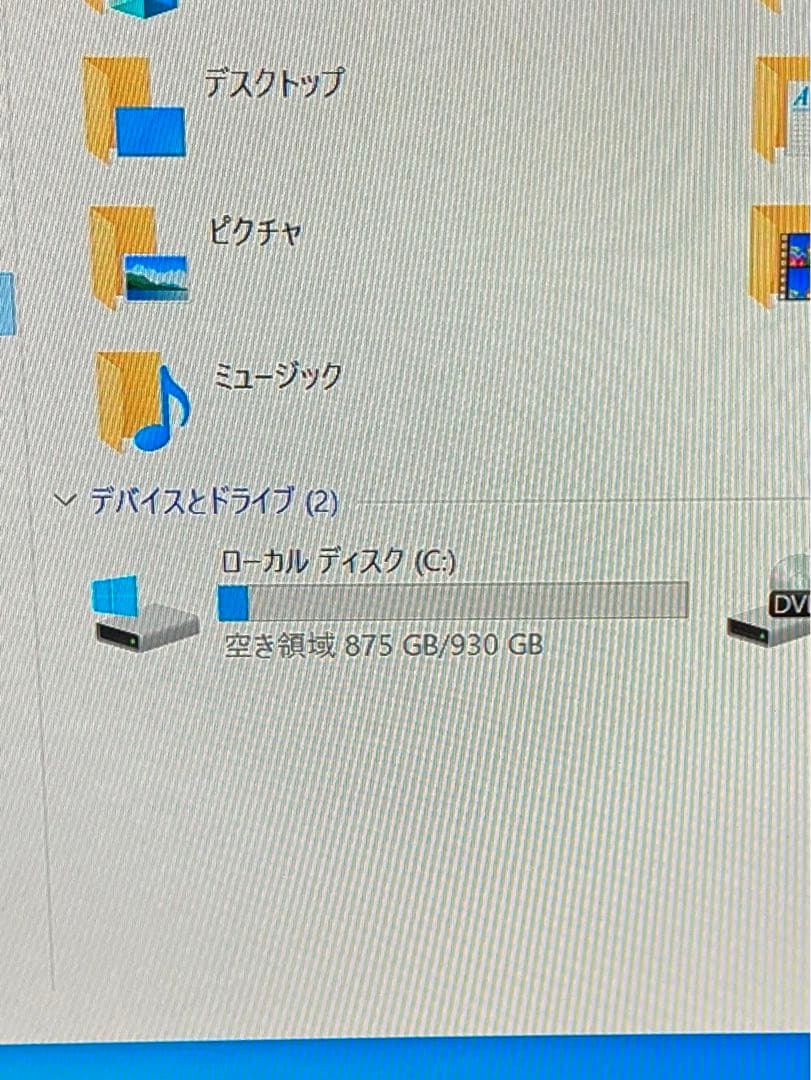 その他 NEC LAVIE Direct i7-6700 8GB 1TB HHD
