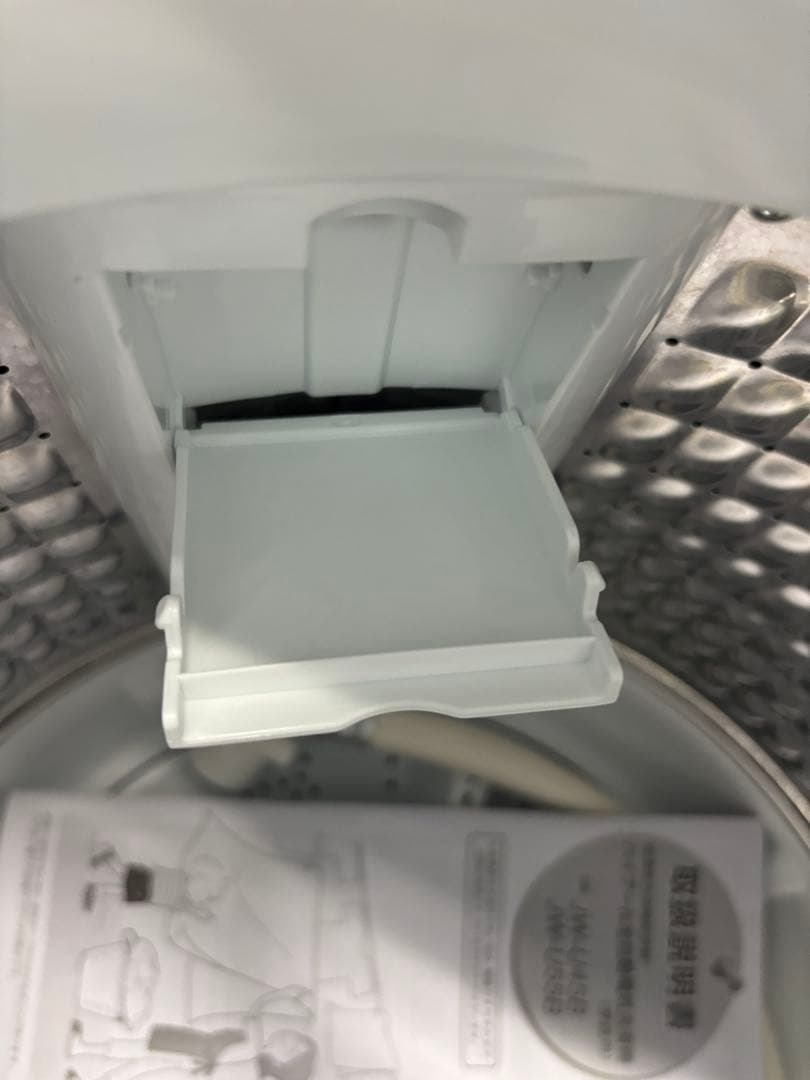 ★2025年製★未使用に近い★ハイアール　洗濯機　一人暮らし