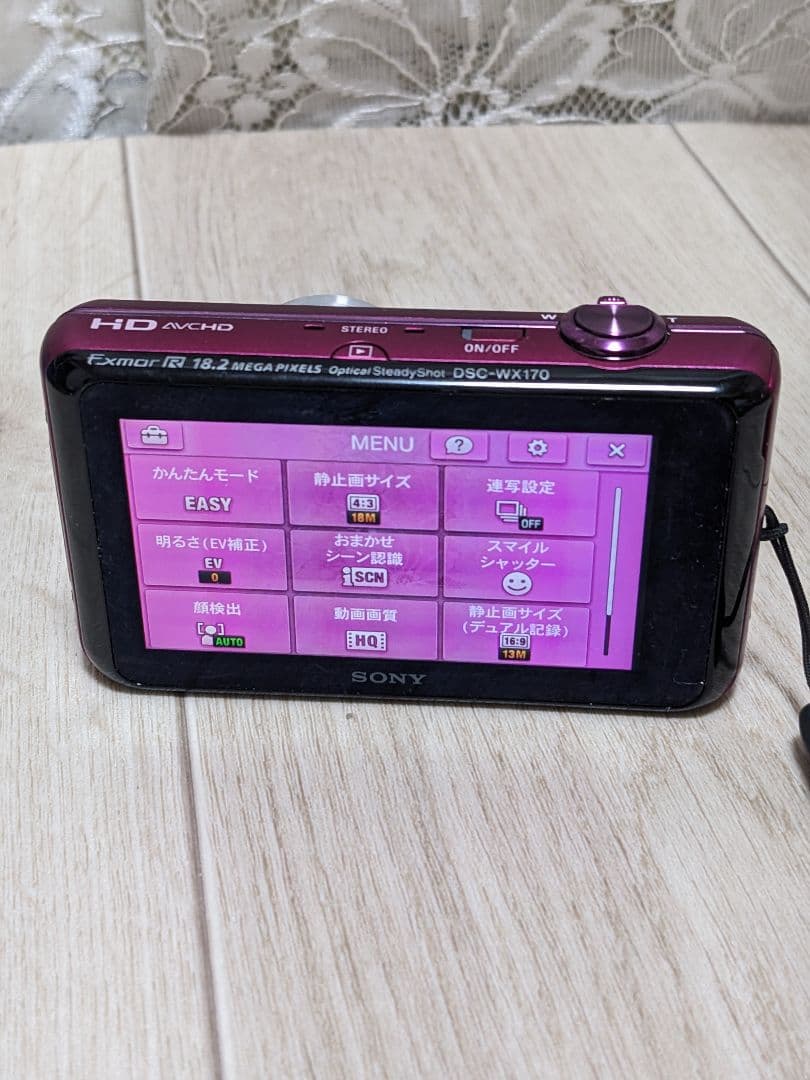 SONY デジカメ wx170　動作確認済み! 1820万画像！色ピンク