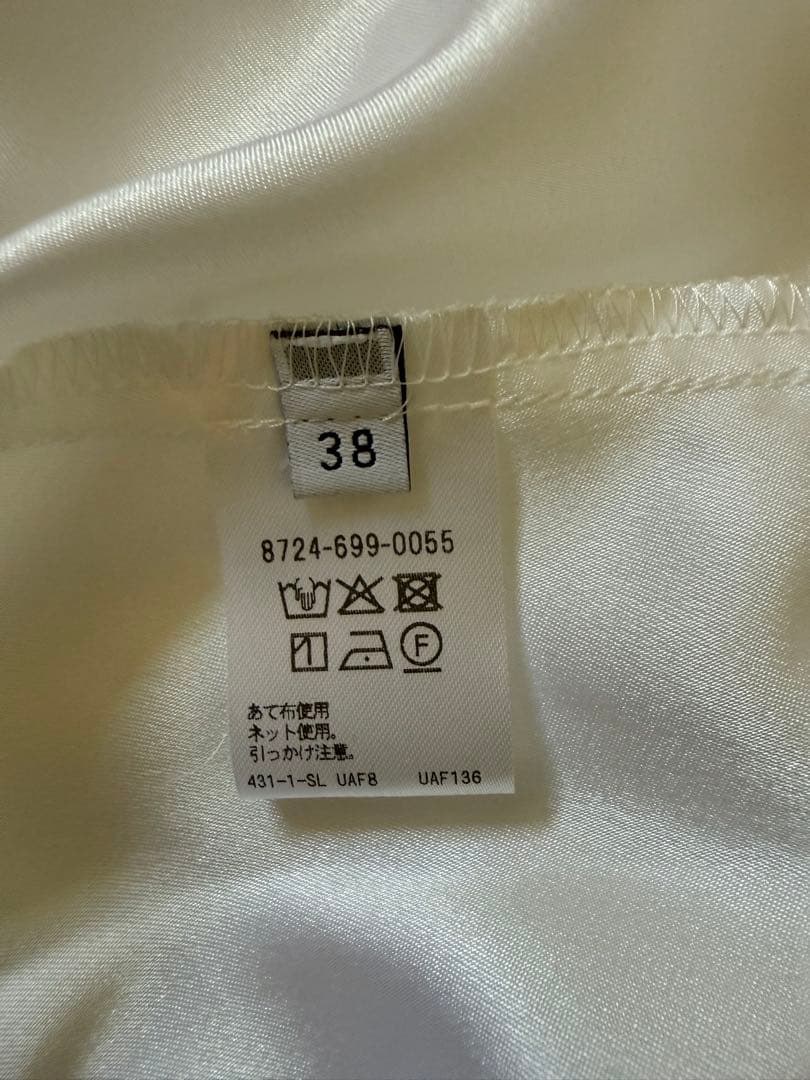 【NR】＊AEWEN MATOPH＊ダブルプリーツマキシスカート 38