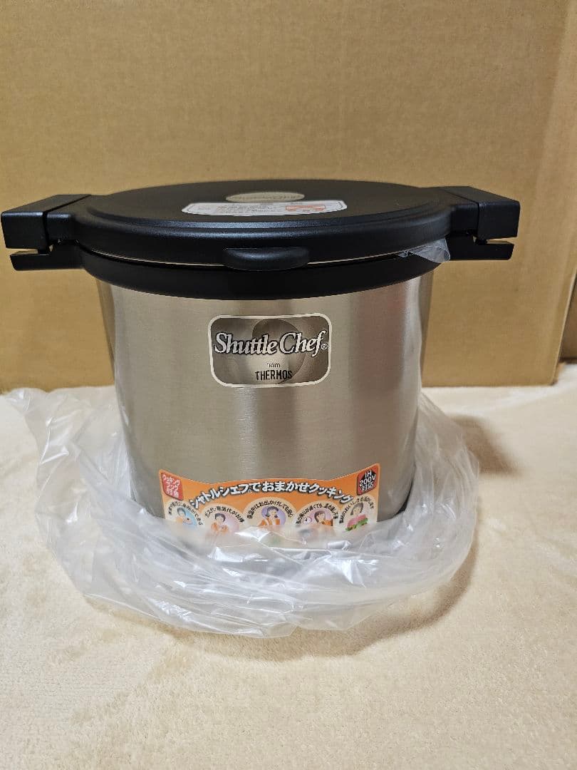 THERMOS シャトルシェフ　真空保温調理鍋 4～6人用KPY-4500　黒