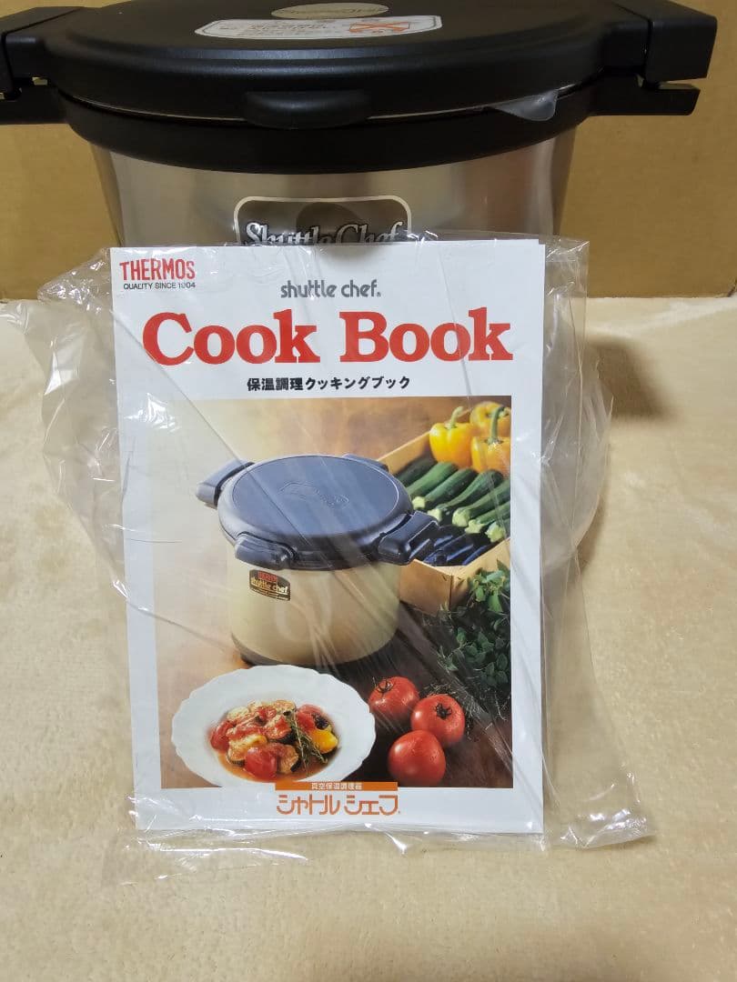 THERMOS シャトルシェフ　真空保温調理鍋 4～6人用KPY-4500　黒