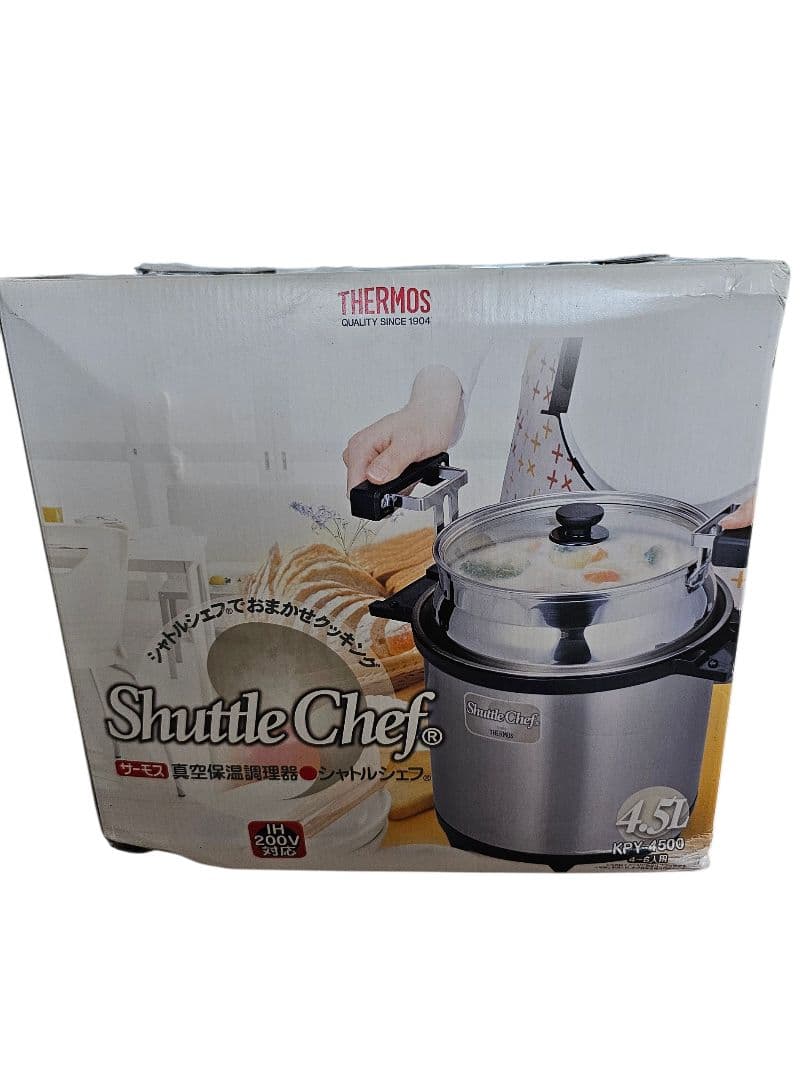 THERMOS シャトルシェフ　真空保温調理鍋 4～6人用KPY-4500　黒