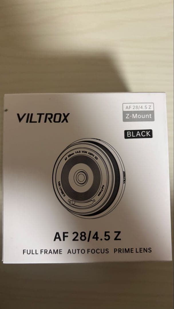 VILTROX AF 28/4.5 Z 単焦点レンズ