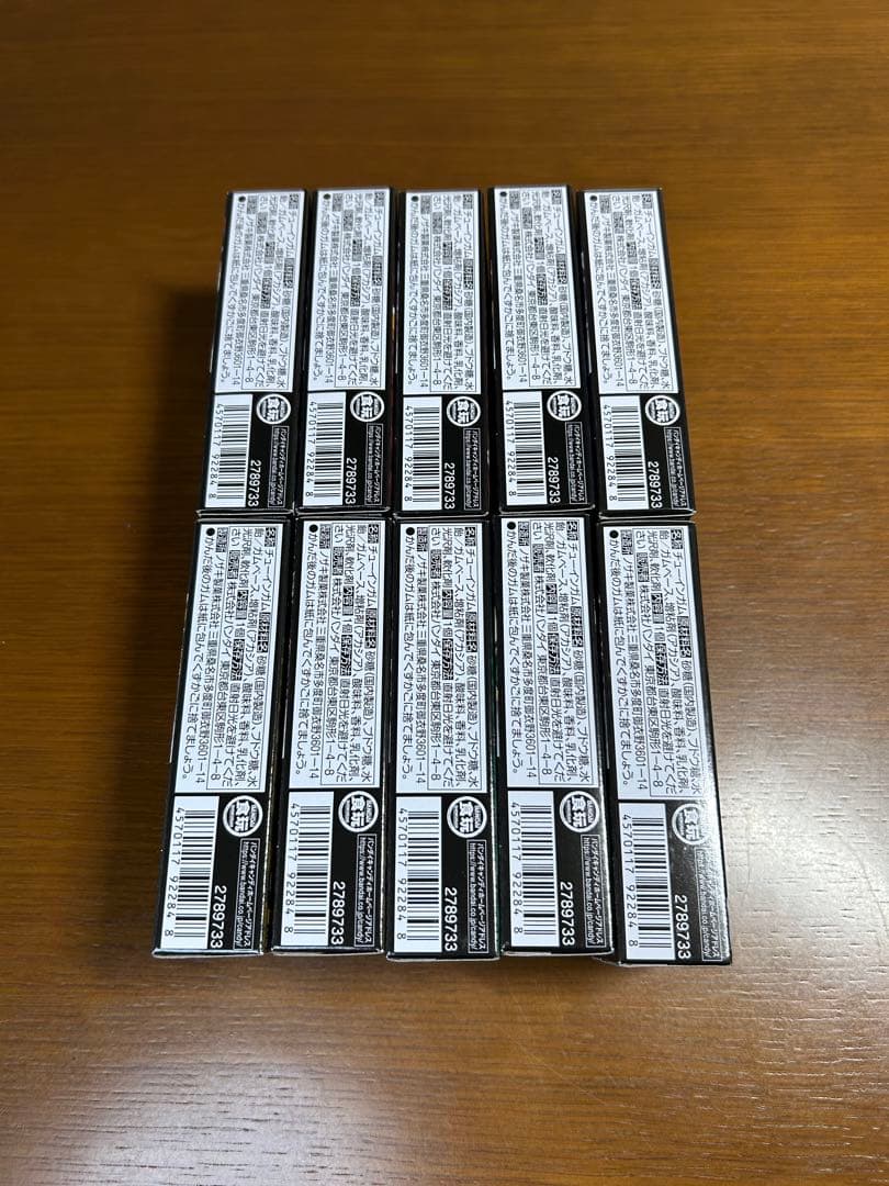 未開封 装動クロニクル 仮面ライダーブレイド SO DO CHRONICLE