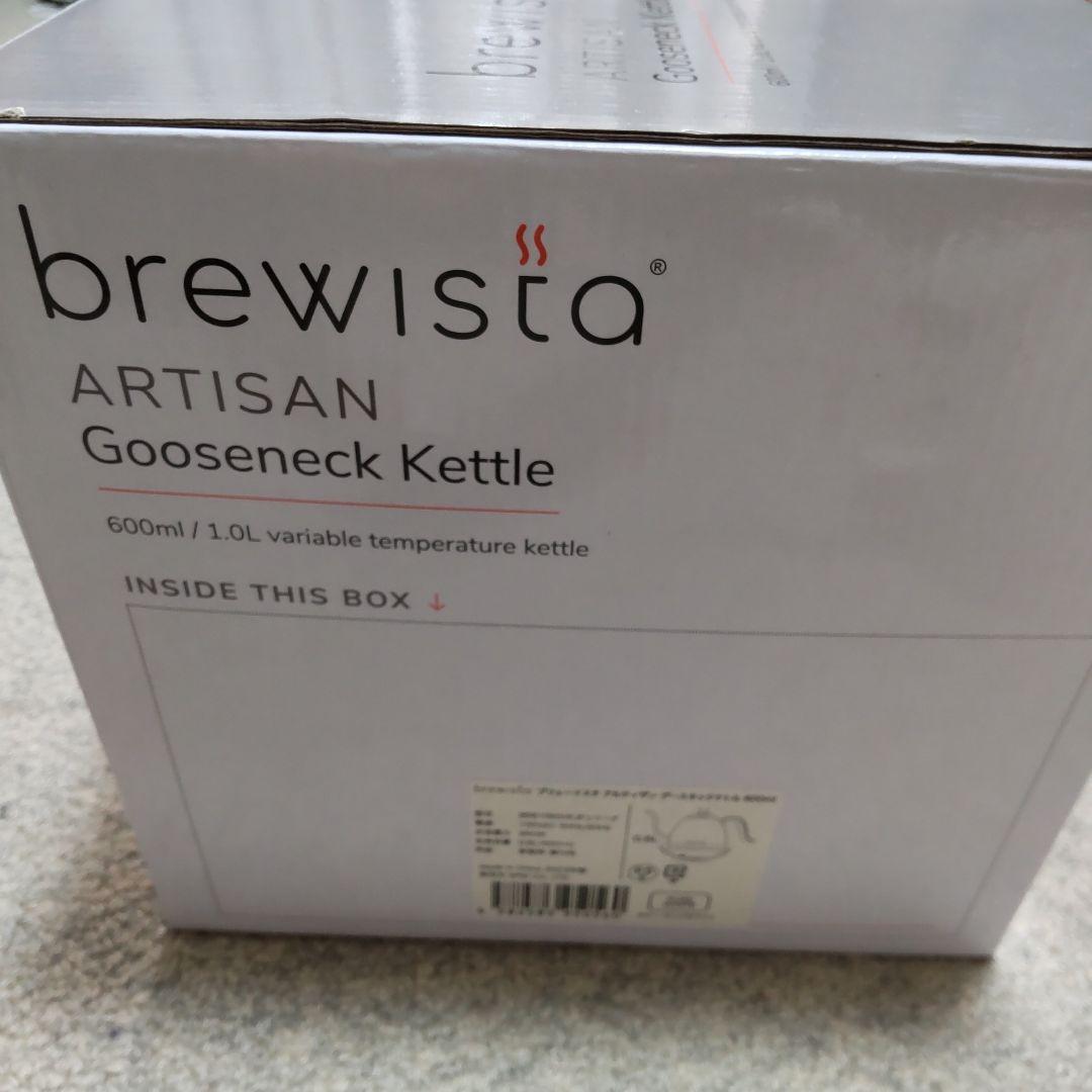 ◇送料込! brewista Artisan 電気ケトル BR6106GVKJP