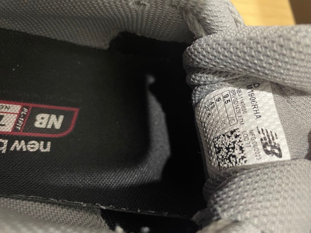 ニューバランス　スニーカー　1906 グレー