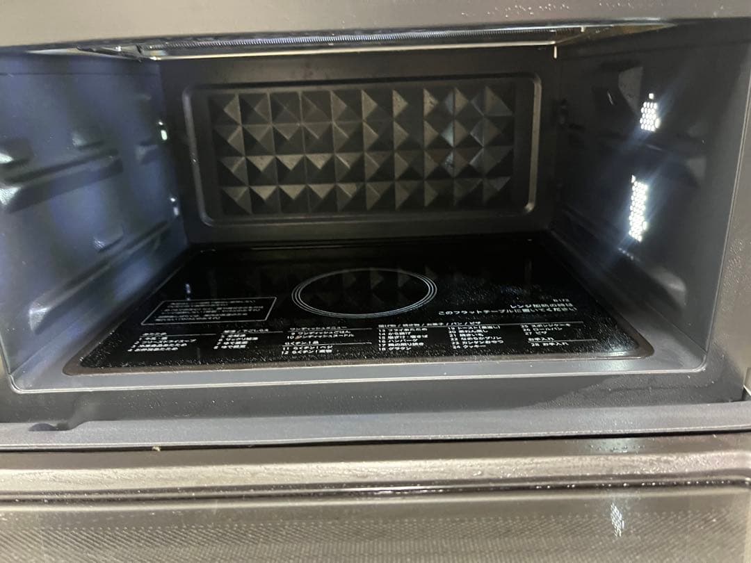 【2024年製】SHARPオーブンレンジRE-WF235-W 識番 T