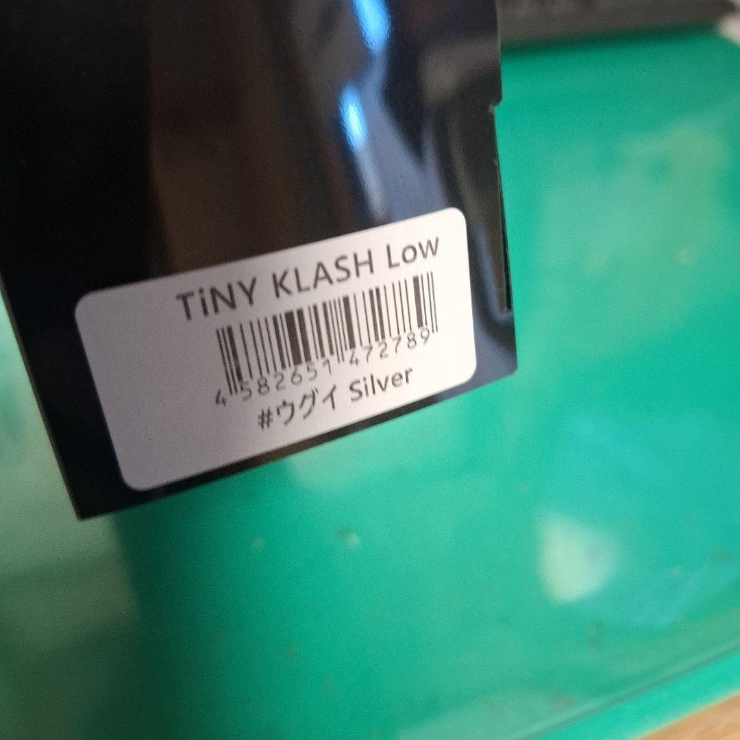 限定色　DRT タイニークラッシュ 　ウグイシルバー　 TiNY　KLASH