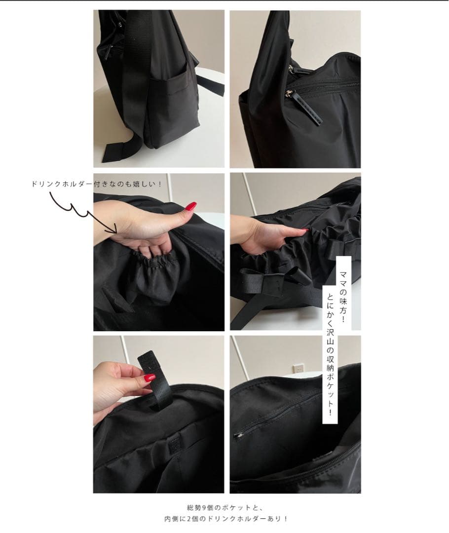 【SAPON】撥水リボンナイロンショルダーバッグ　prose verse