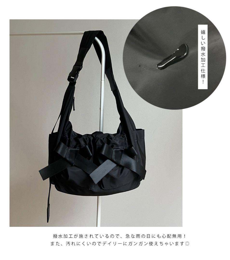 【SAPON】撥水リボンナイロンショルダーバッグ　prose verse