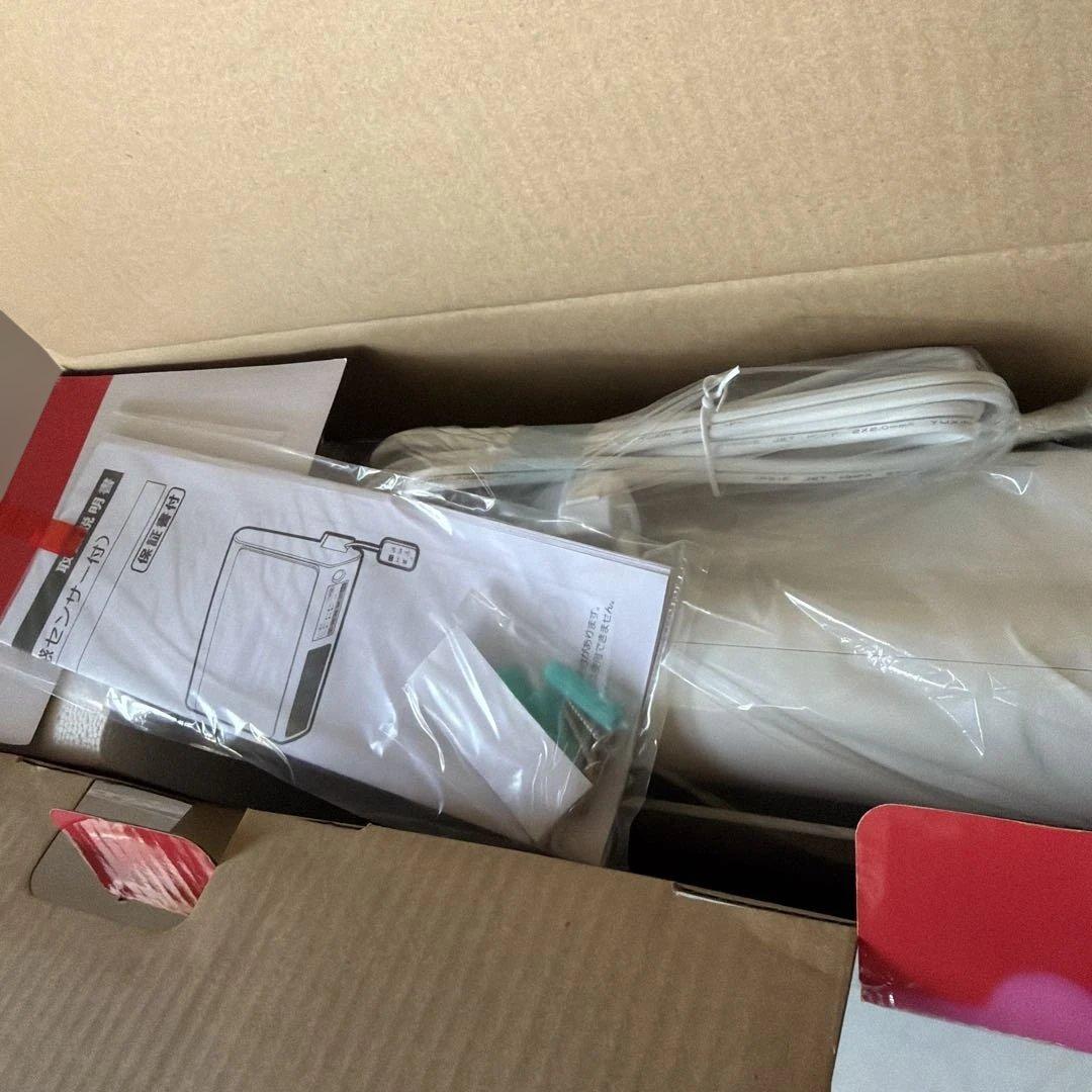 ゼピール 人感センサー付脱衣所ヒーターDWC-J120M-WH ホワイト