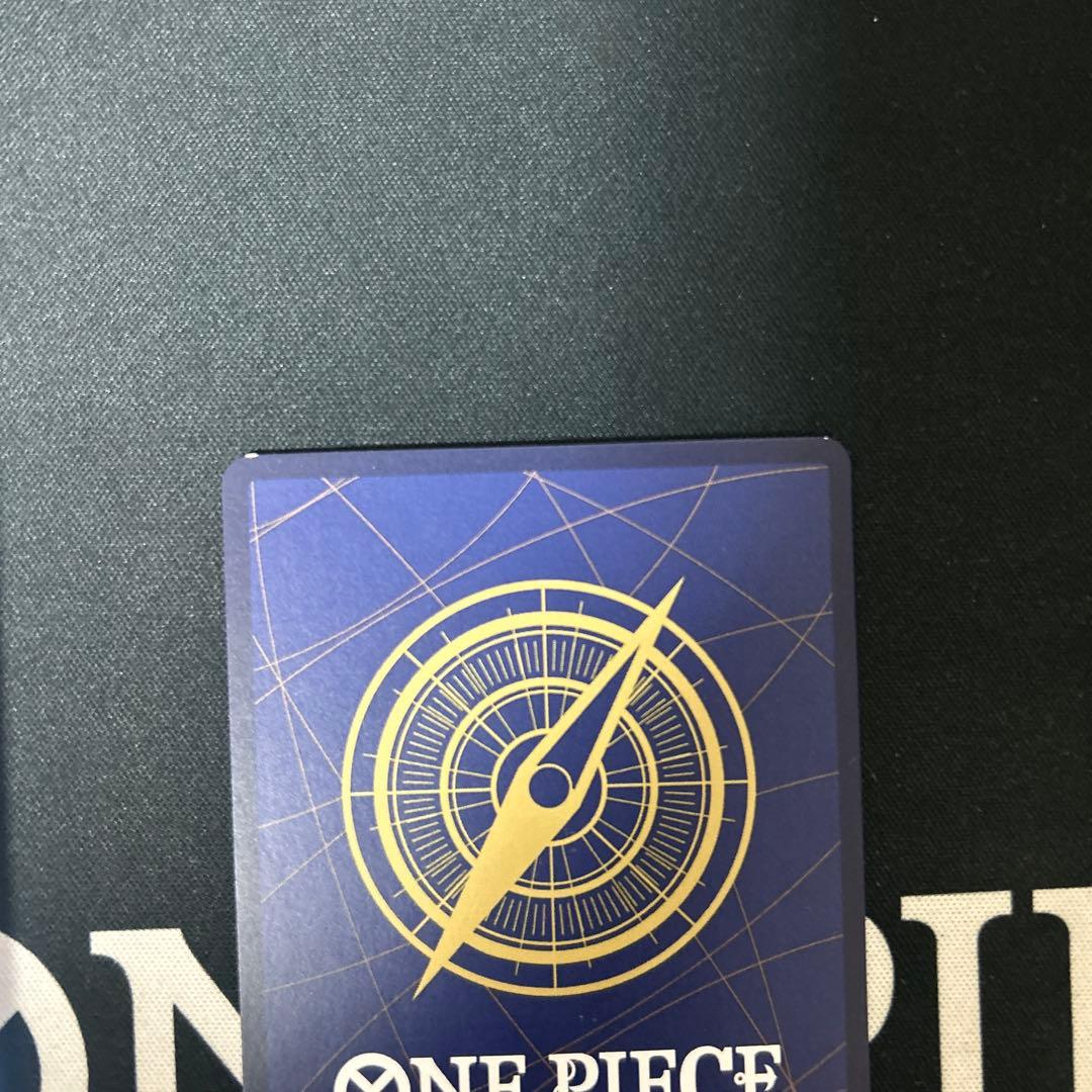 おナミ　8パックバトル優勝商品　2枚セット