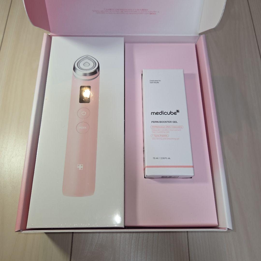 新品メディキューブ　ブースタープロ特別セット ピンクMEDICUBE