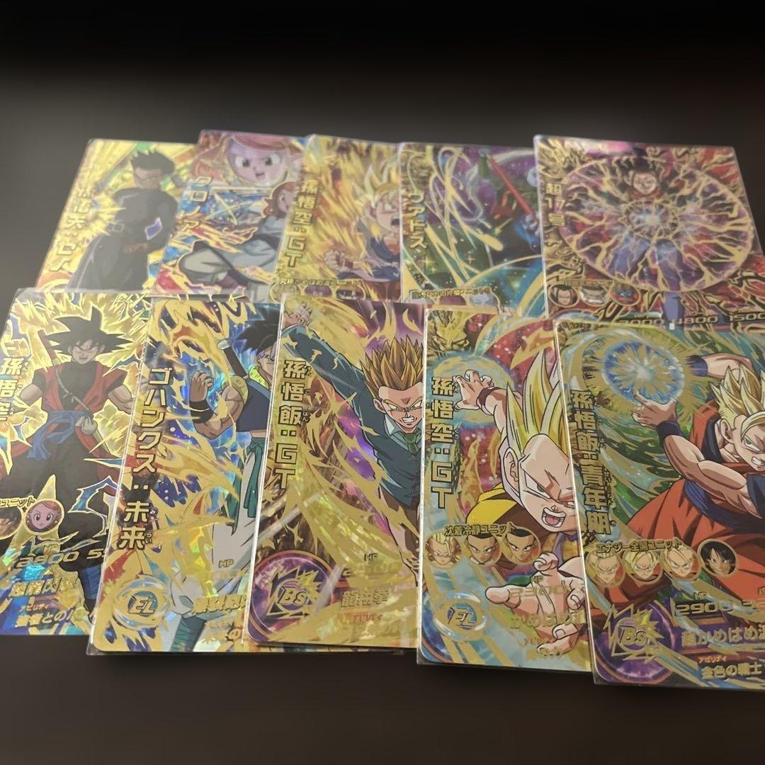 ドラゴンボールヒーローズ　UR SEC まとめ売り