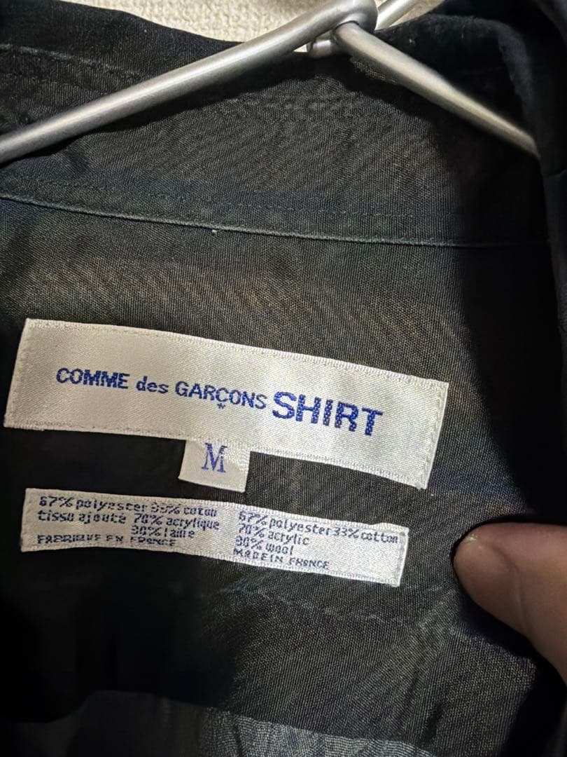 COMME des GARCONS SHIRT 長袖シャツ M