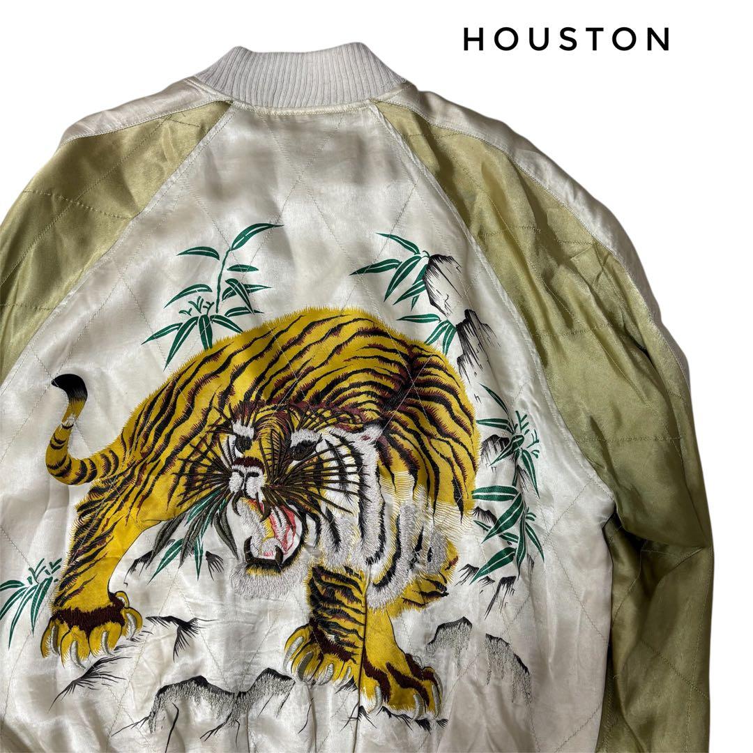 HOUSTON / ヒューストン　スカジャン　スーベニアジャケット　虎　レーヨン