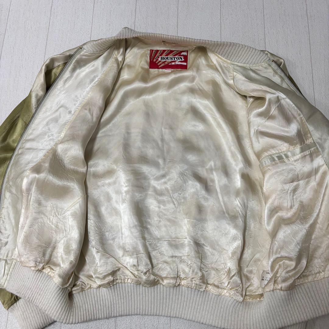 HOUSTON / ヒューストン　スカジャン　スーベニアジャケット　虎　レーヨン
